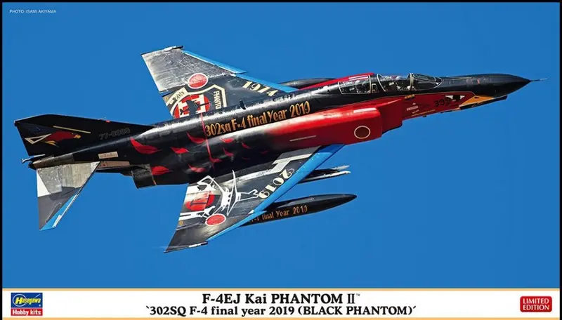 F-4EJ KAI PHANTOM II "302SQ F 4 FINAL YEAR 2019 KIT 1