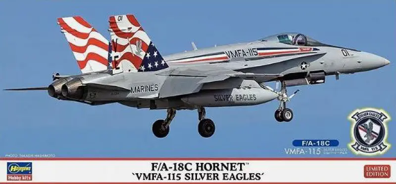 FA-18C HORNET VMFA-115 SILVER EAGLE KIT 1