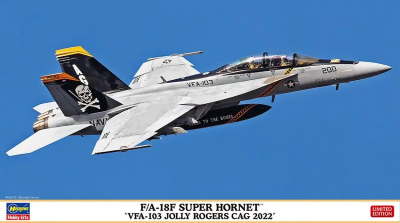FA-18F SUPER HORNET VFA-103 JOLLY ROGERS VAG2022 KIT 1