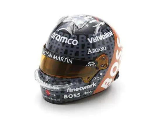 Fernando Alonso F1 British GP 2024 Helmet 1