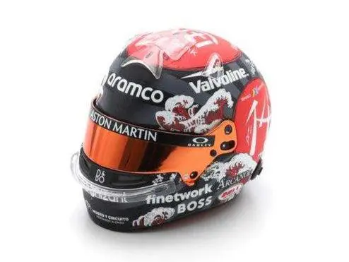 Fernando Alonso F1 Japanese GP 2024 Helmet 1