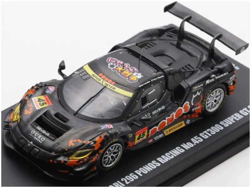 Ferrari 296 Ponos Racing #45 GT300 Super GT 2025 Cozzolino/Shinohara 1