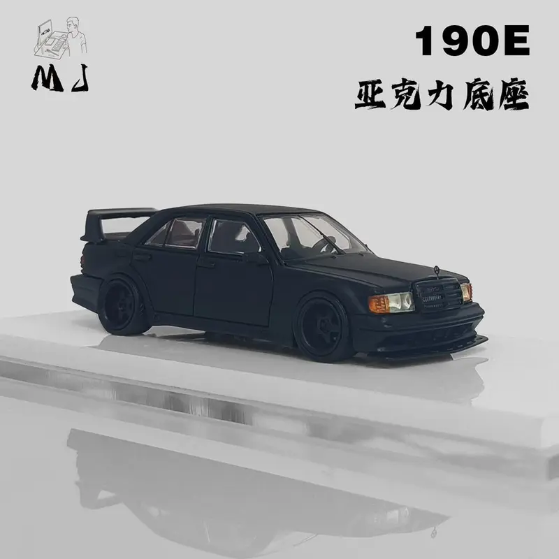 Fine Works 1
