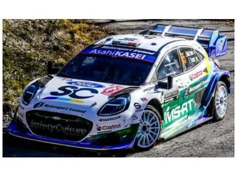 Ford Puma Rally1 Rallye Monte Carlo 2026 #55 J.McErLean/E.Treacy 1