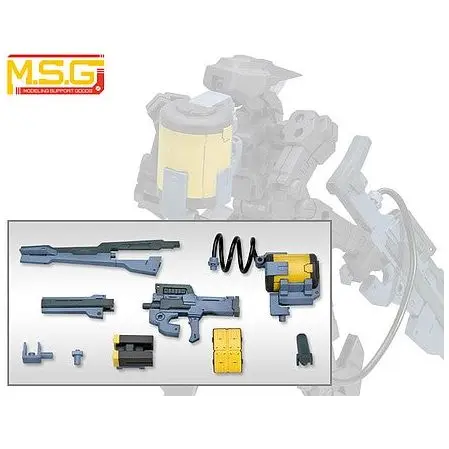 FREESTYLE GUN WEAPON 17