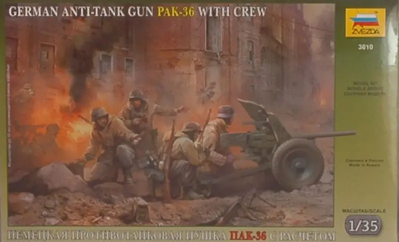GERMAN ANTI TANK GUN PAK KIT 1