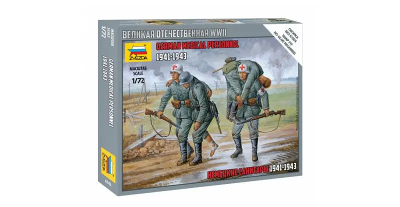 GERMAN MEDICAL PERSONNEL KIT 1