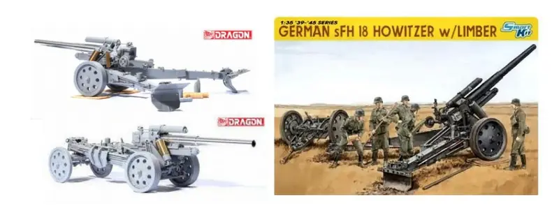 GERMAN s.FH.18 HOWITZER W/LIMBER KIT 1