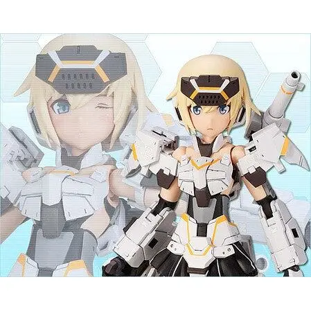 GOURAI-KA FRAMEARM WHITE