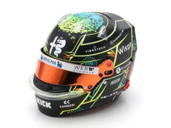 Guanyu Zhou F1 Australian GP 2023 Helmet 1