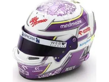 Guanyu Zhou Helmet F1 2022 Helmet 1