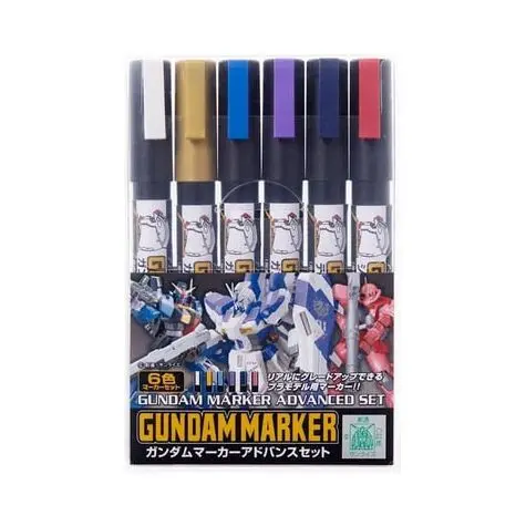 GUND MARKER ADVANCE SET-6