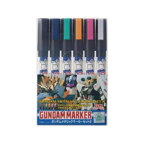 GUNDAM METALLIC MARKER #2