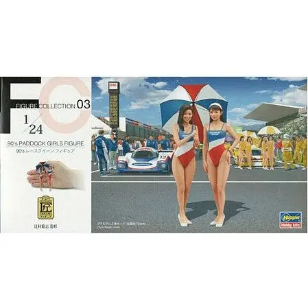Hasegawa  1/24 90 PADDOCK GIRL FIG