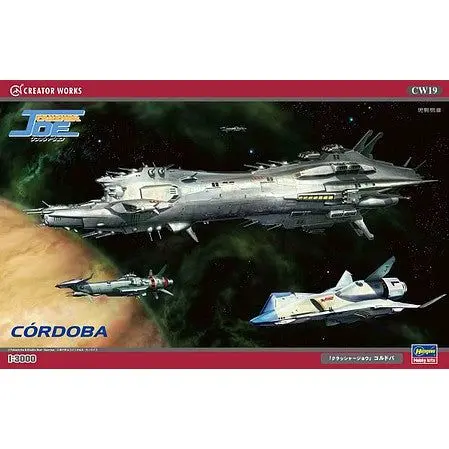 Hasegawa 1/3000 CRUSHER JOE CORDOB