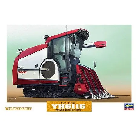 Hasegawa 1/35 YANMAR COMBIN YH6115