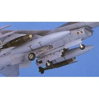 Hasegawa 1/72 AIRCRAFT WEAPON 7