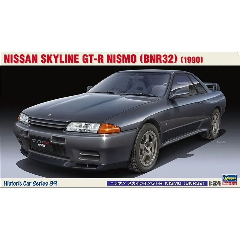 Hasegawa 1990 Nissan Skyline GT-R Nismo