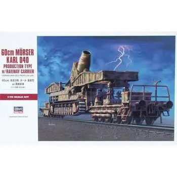 Hasegawa 60CM MORSER KARL RAIL CAR
