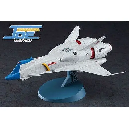 Hasegawa Crusher Joe Miverva