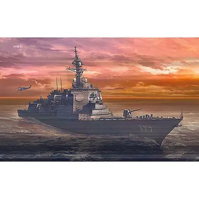 Hasegawa DDG Atago