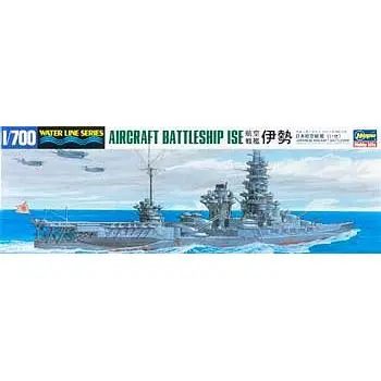 Hasegawa IJN Aircraft Battleship Ise