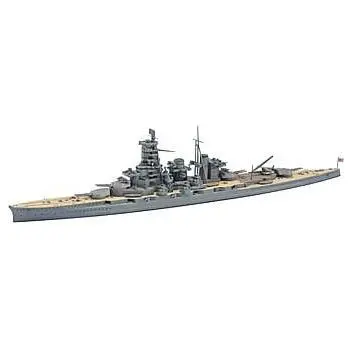Hasegawa IJN Battleship Haruna
