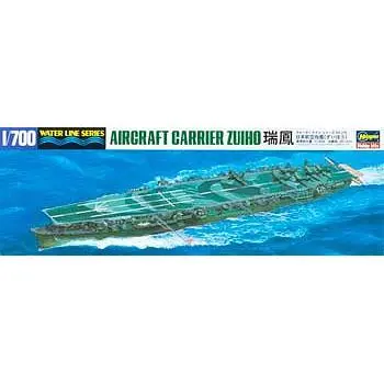 Hasegawa IJN Zuiho