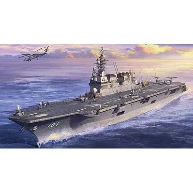 Hasegawa JMSDF DDH Hyuga Helicopter Destroyer