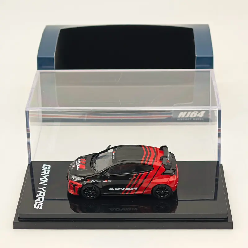 Hobby Japan 1