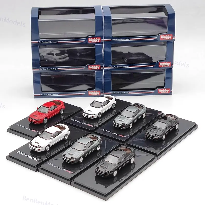 Hobby Japan 1
