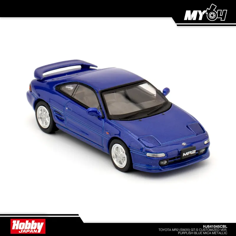 [Hobby Japan] 1