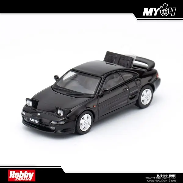 [Hobby Japan] 1