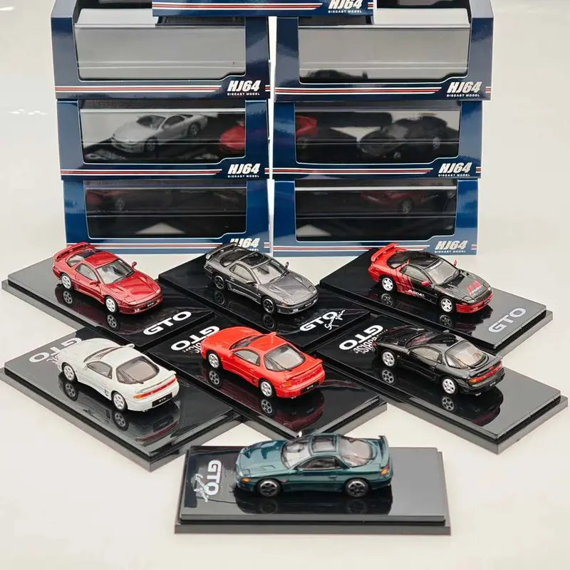 Hobby Japan 1