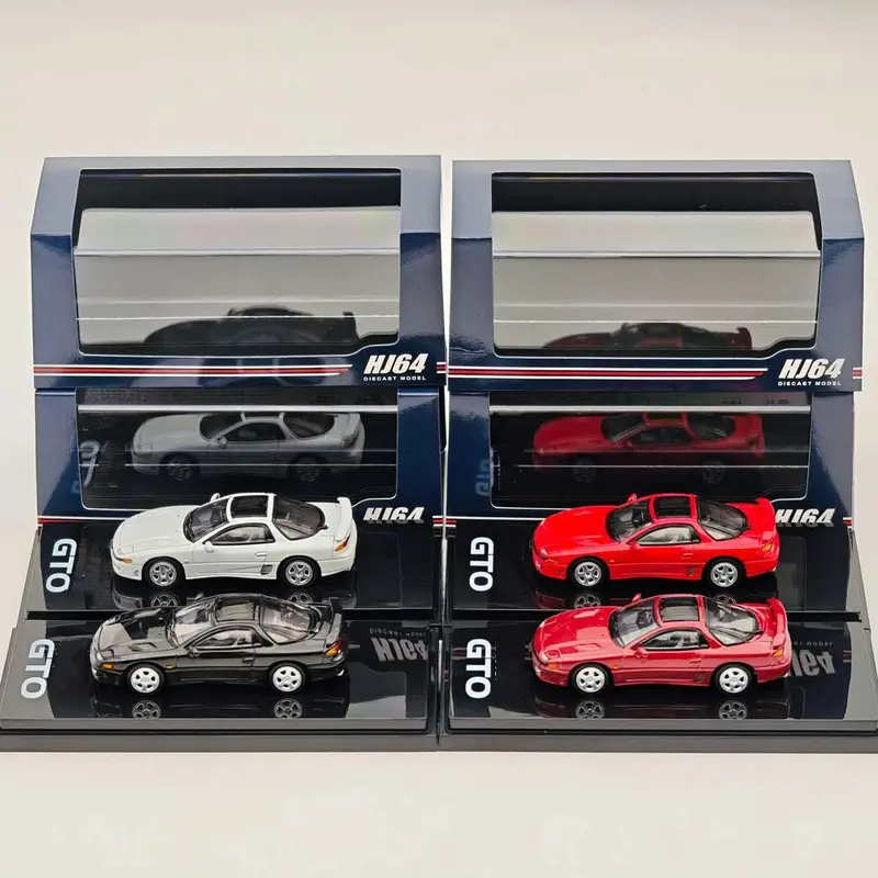 Hobby Japan 1