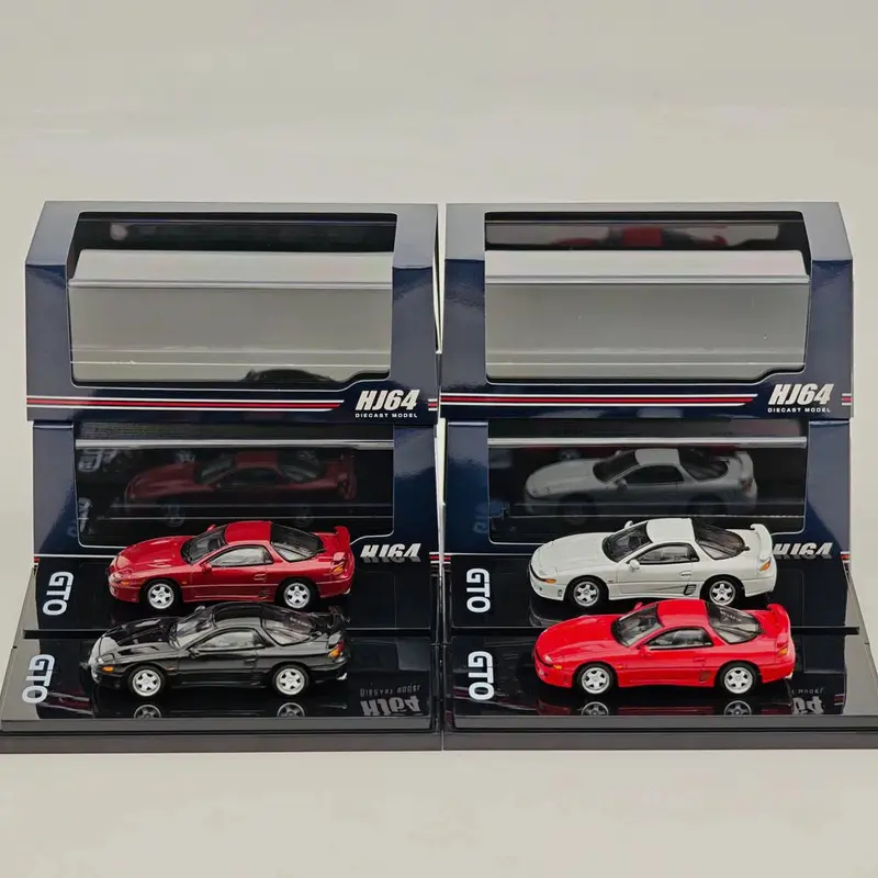 Hobby Japan 1