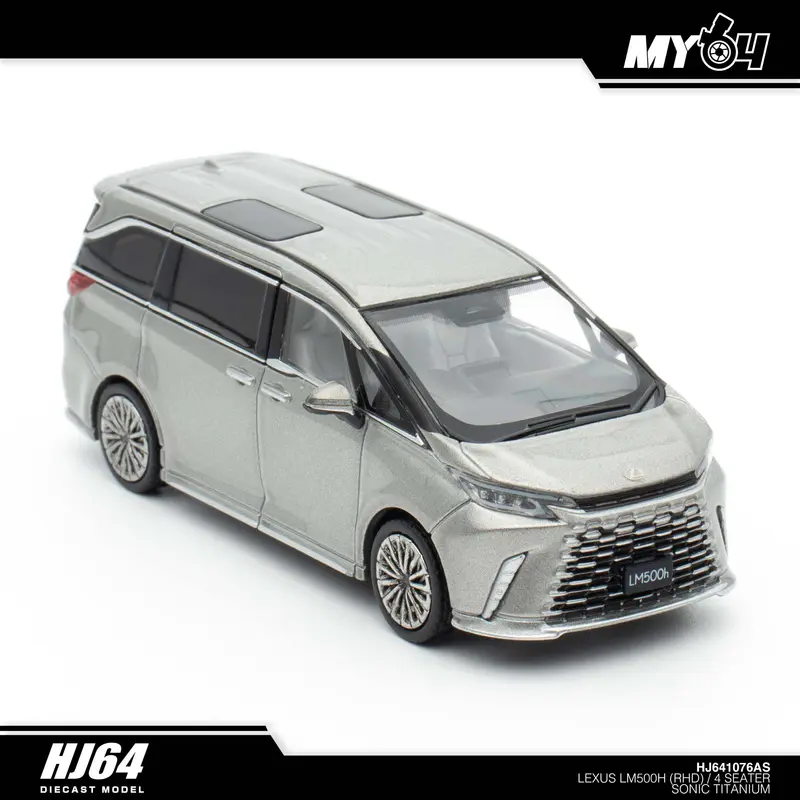 [Hobby Japan] 1
