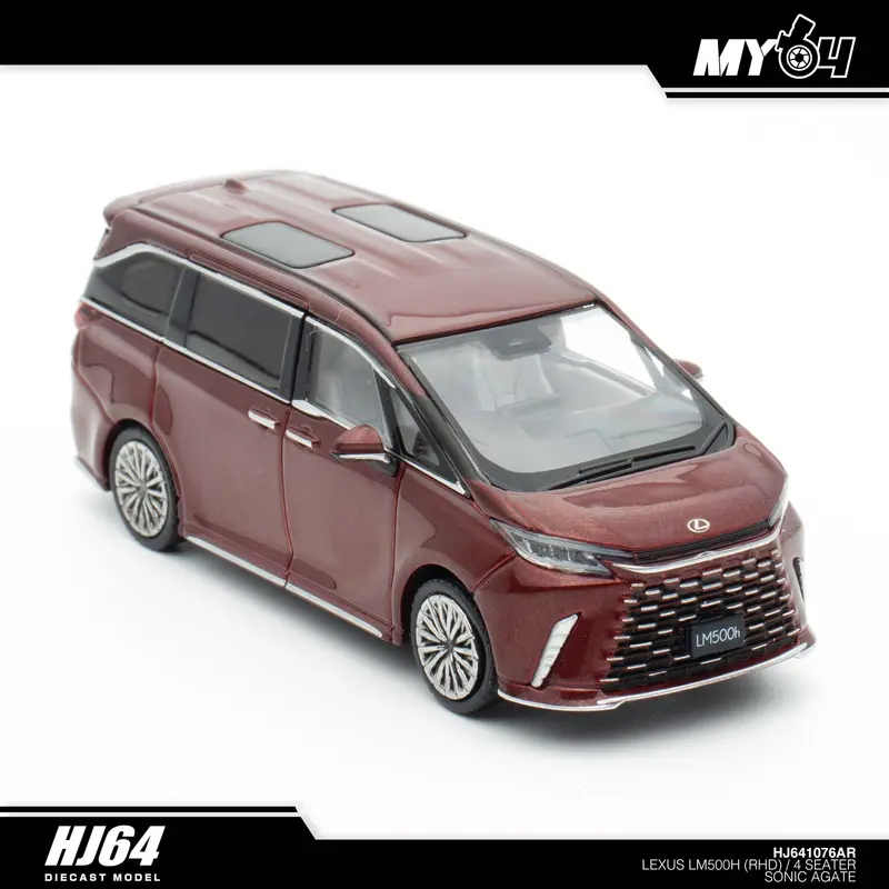 [Hobby Japan] 1