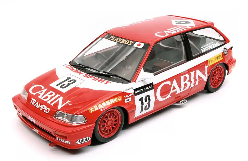 HONDA CIVIC EF-3 N.13 MACAU GP 1988 K.SHIMIZU 1
