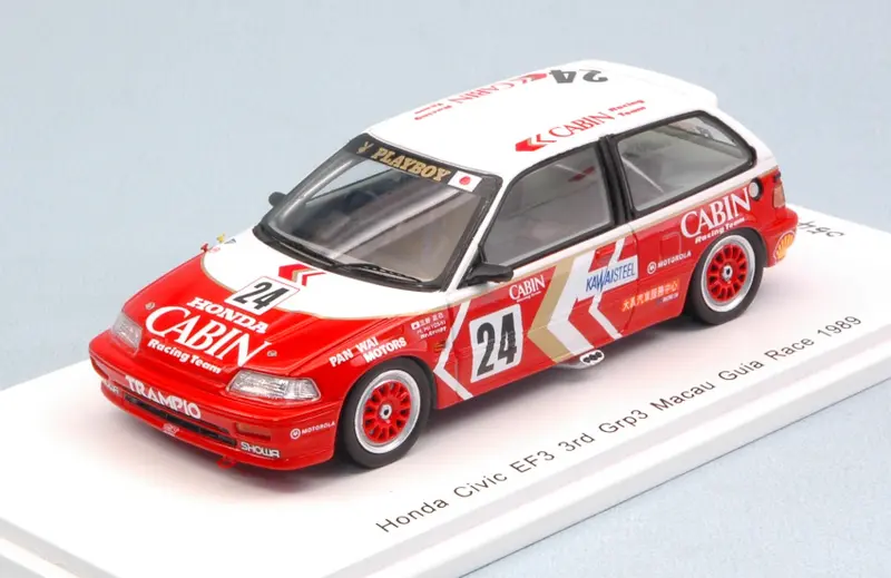 HONDA CIVIC EF3 N.24 3rd MACAU GUIA RACE 1989 MASAMI MIYOSHI 1