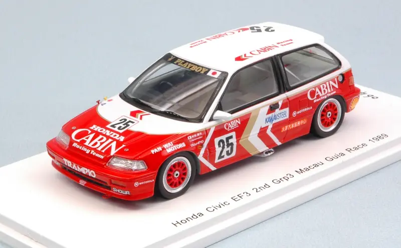 HONDA CIVIC EF3 N.25 2nd MACAU GUIA RACE 1989 YASUO MURAMATSU 1