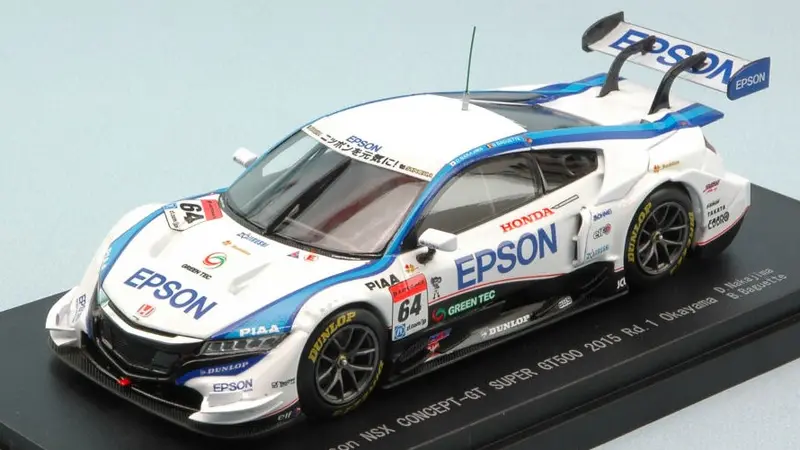 HONDA NSX N.64 13th SUPER GT500 OKAYAMA 2015 D.NAKAJIMA-B.BAGUETTE 1