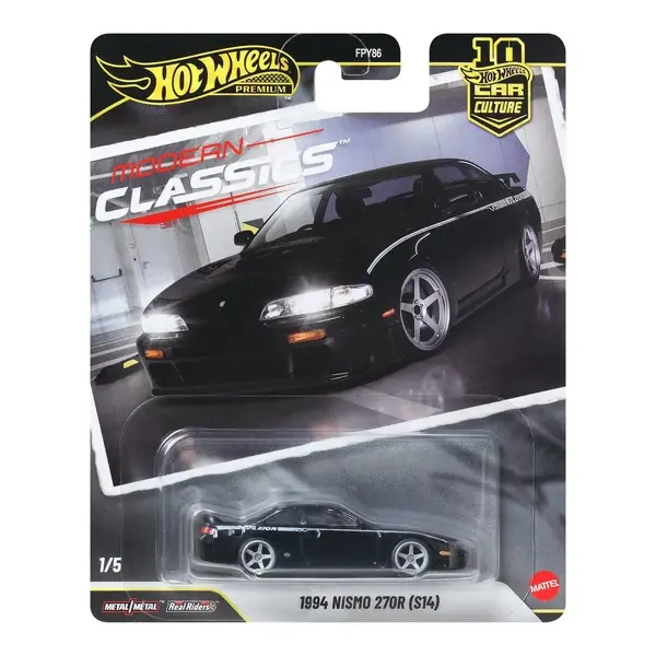 HOT WHEELS 1994 NISMO 270R (S14)