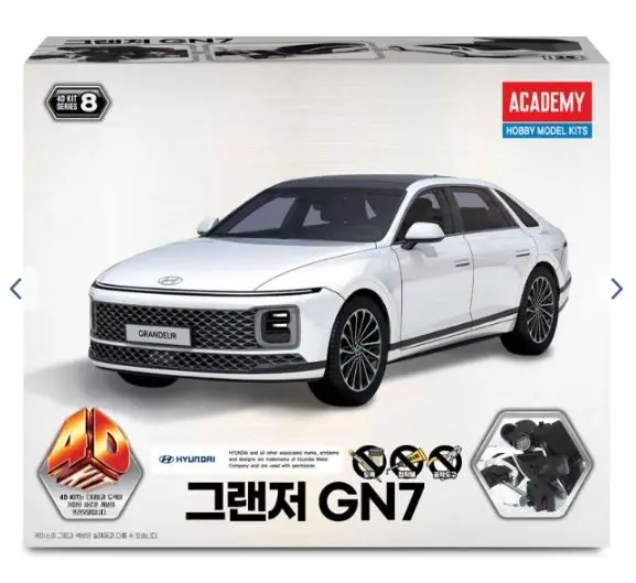 HYUNDAI GRANDEUR GN7 4D KIT - Academy - ACD15407