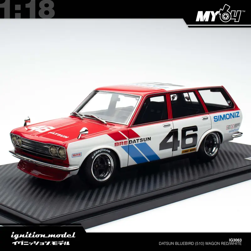 [Ignition Model] 1