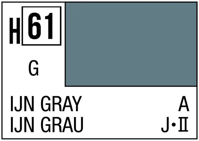 IJN GRAY GLOSS ml 10 Pz.6 - Gunze - GU0061