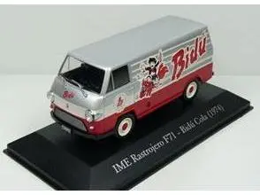IME Rastrojero SM81 Bidu Cola (Argentina Spec.) 1