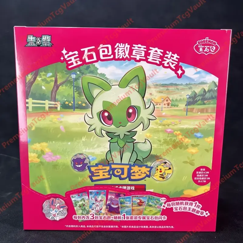 IN STOCK 2026 Pokemon TCG S-Chinese Exclusive Gem Pack Badge Set NEW Sealed Case
