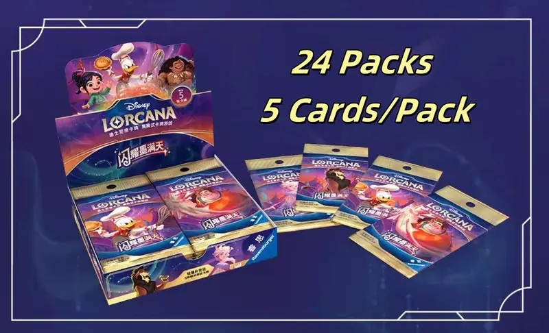 IN STOCK Disney Lorcana TCG Chinese Shimmering Skies Sealed 24 Pack Booster Box