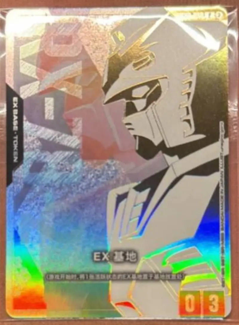 IN STOCK Gundam Card Game S-Chinese 2026 EX Base EXBP-030 P EVX09 Near Mint